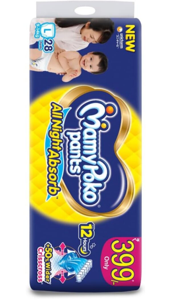 MamyPoko Poko Pants Standard Diapers - Image 3